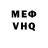 MDMA VHQ Natali Aronov