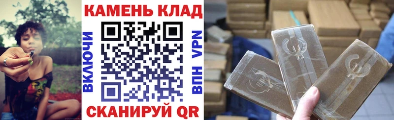 ГАШ Изолятор  Сальск 