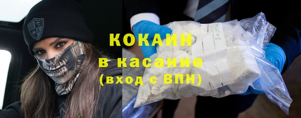 ПСИЛОЦИБИНОВЫЕ ГРИБЫ Армянск