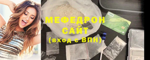 ПСИЛОЦИБИНОВЫЕ ГРИБЫ Армянск